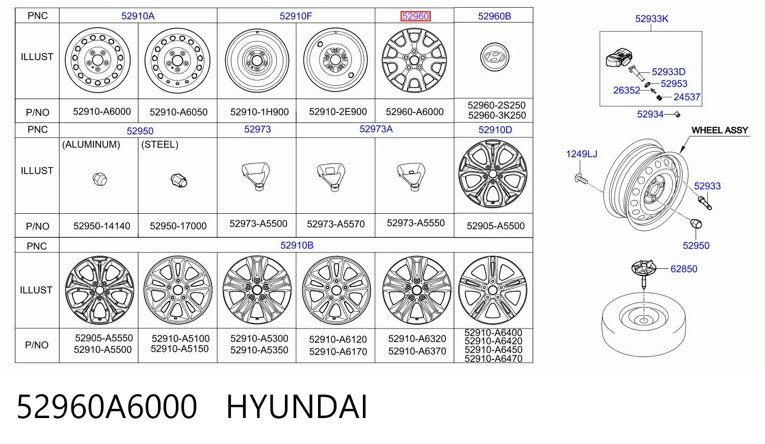 52960A6000 Hyundai/Kia