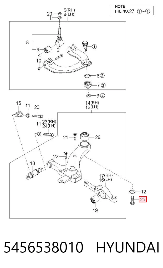 5456538010 Hyundai/Kia