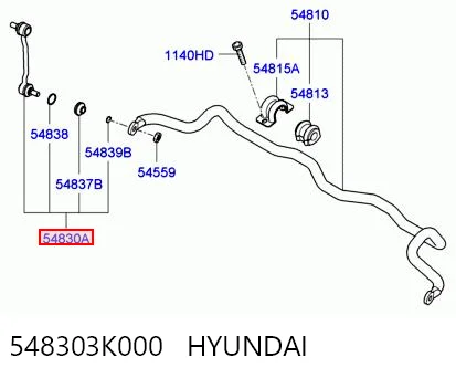 Bieleta estabilizadora delantera 548303K000 HYUNDAI