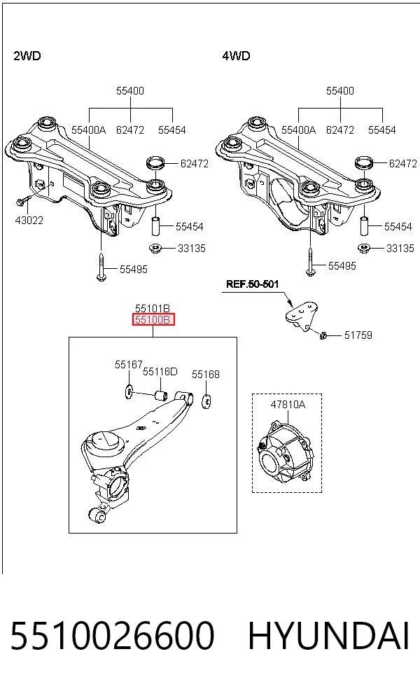 5510026600 Hyundai/Kia Brazo longitudinal inferior izquierdo de la suspensión trasera