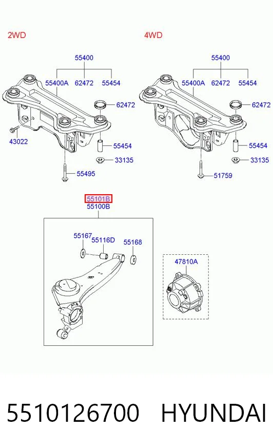5510126700 Hyundai/Kia Mangueta trasera derecha (suspensión)