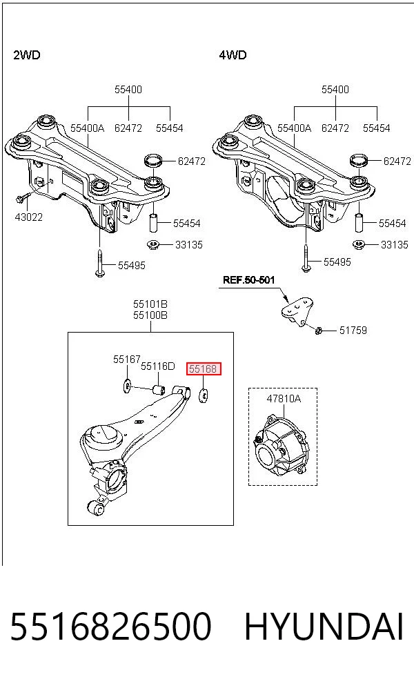 5516826500 Hyundai/Kia