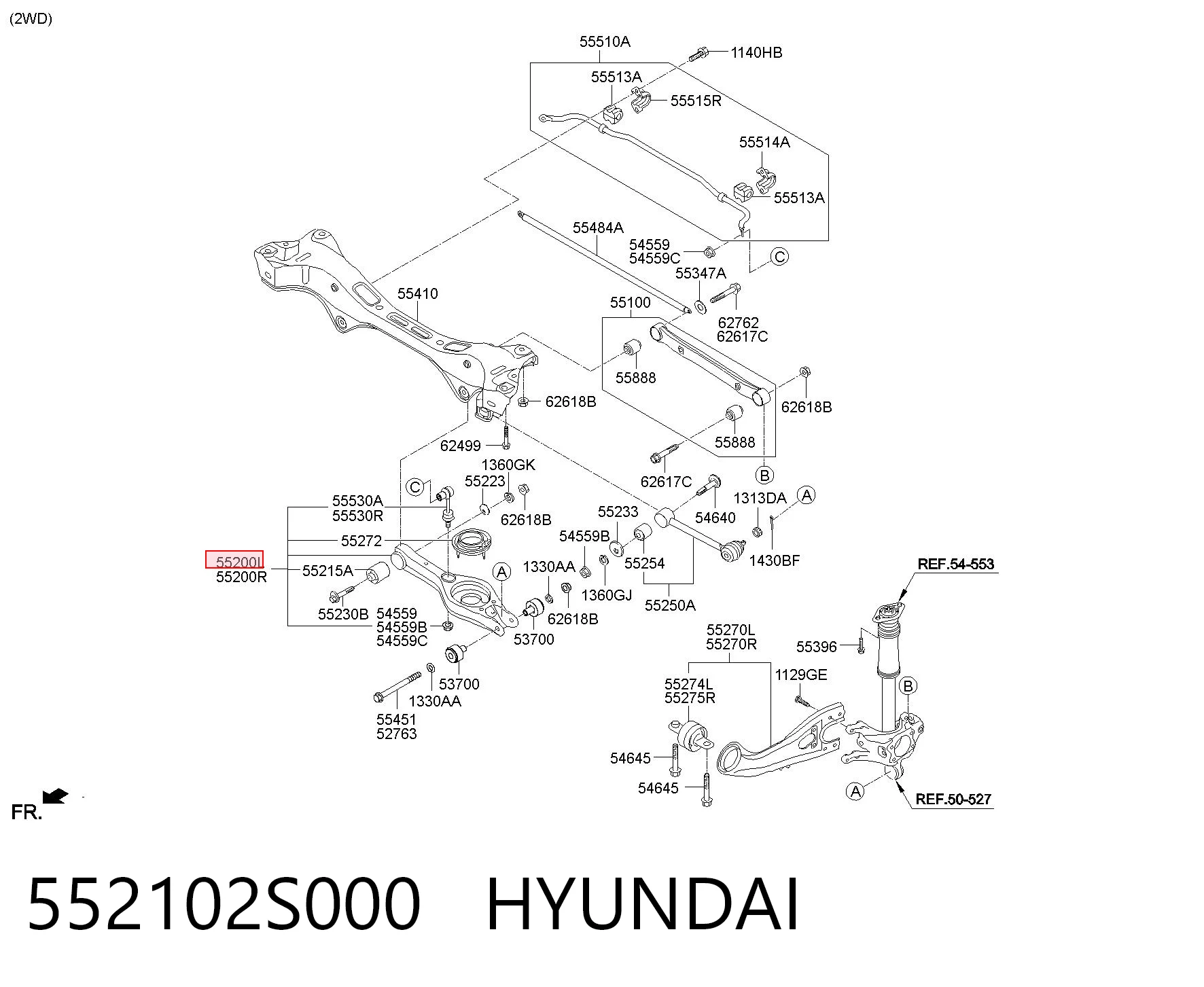 552102S000 Hyundai/Kia Brazo transversal izquierdo de suspensión trasera