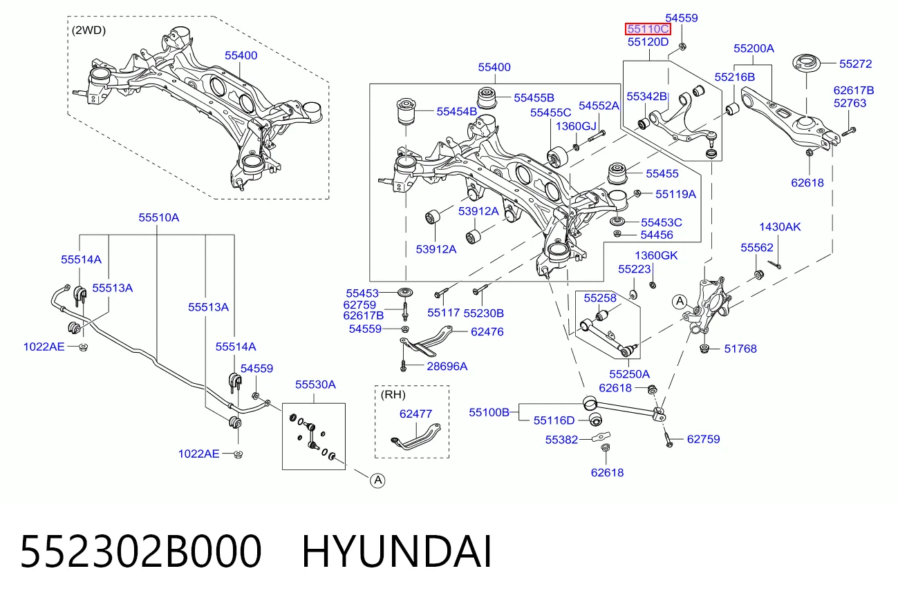 552302B000 Hyundai/Kia Brazo superior izquierdo de la suspensión trasera