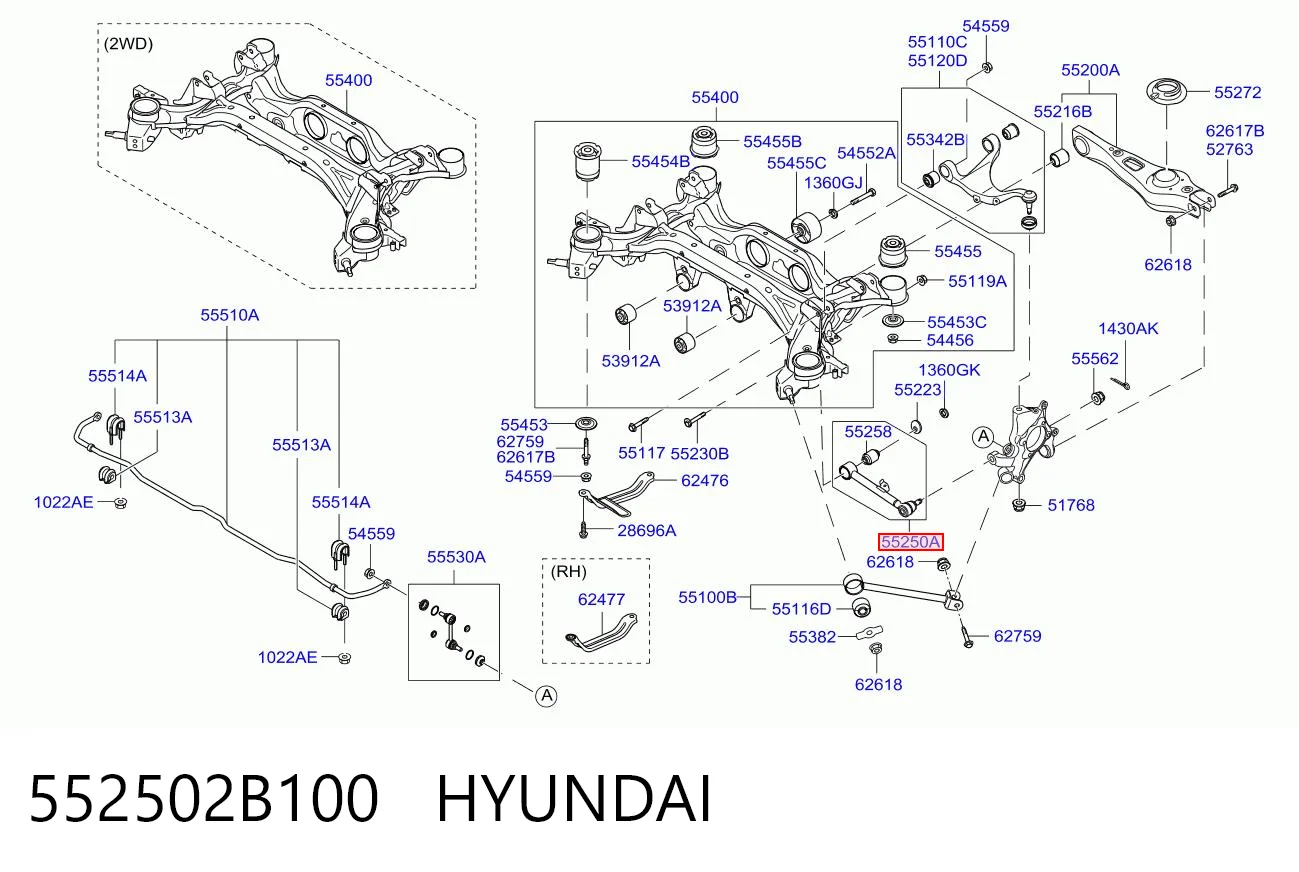 552502B100 Hyundai/Kia Barra transversal, suspensión de ruedas, eje trasero
