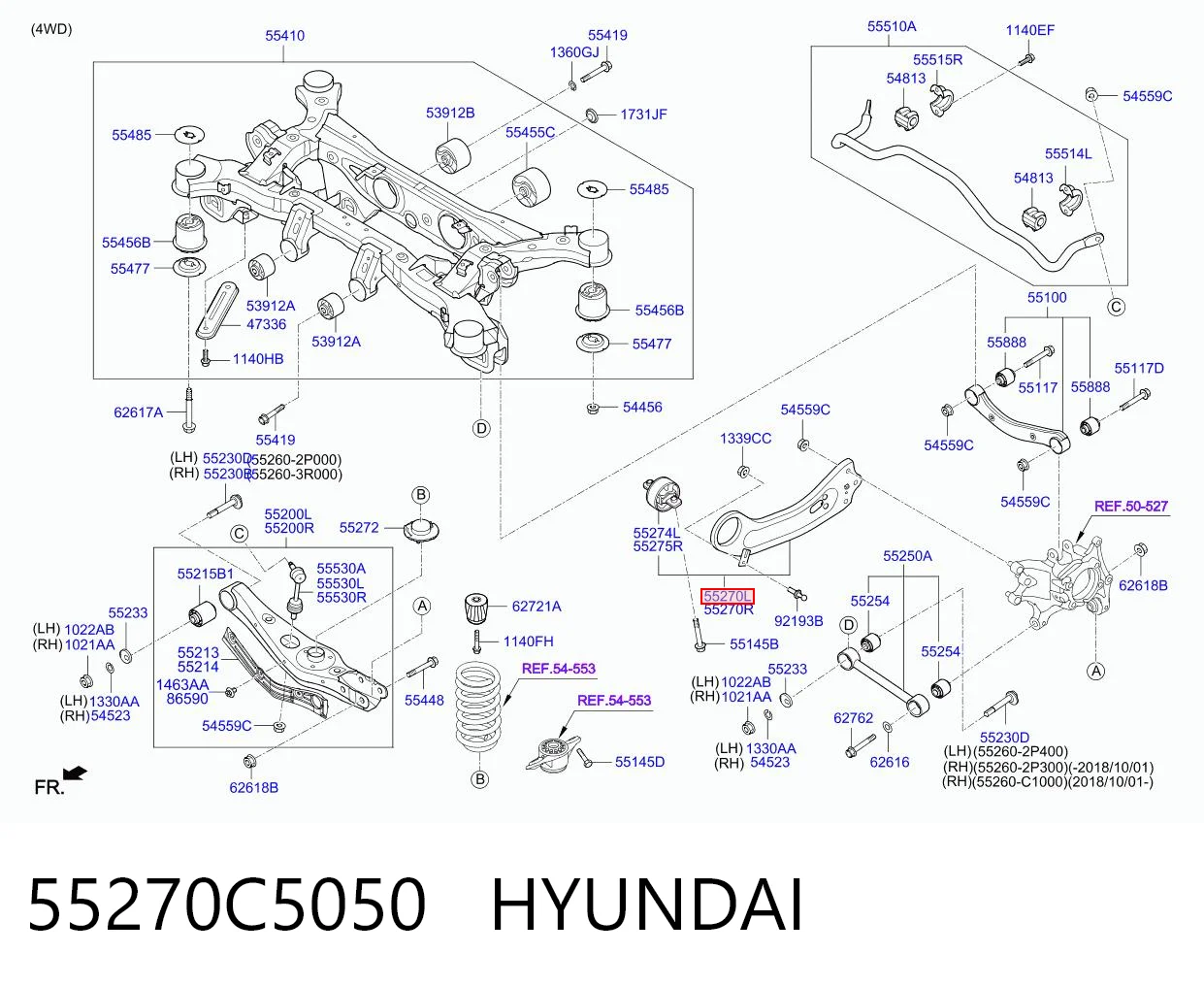 55270C5050 Hyundai/Kia Brazo longitudinal superior izquierdo de la suspensión trasera