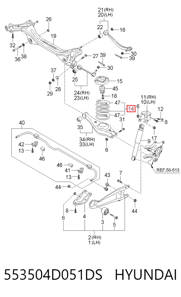 Comprar Muelle KIA Carnival III VQ