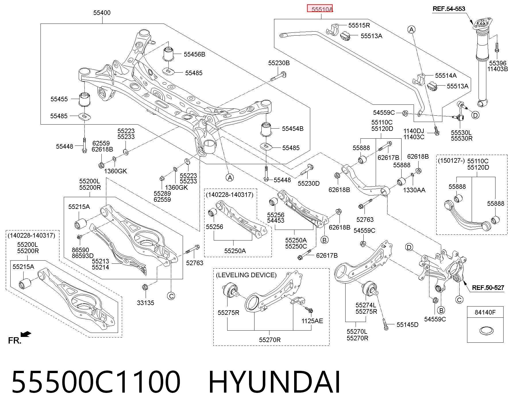Comprar Estabilizador trasero Hyundai Sonata VII LF a bajo precio