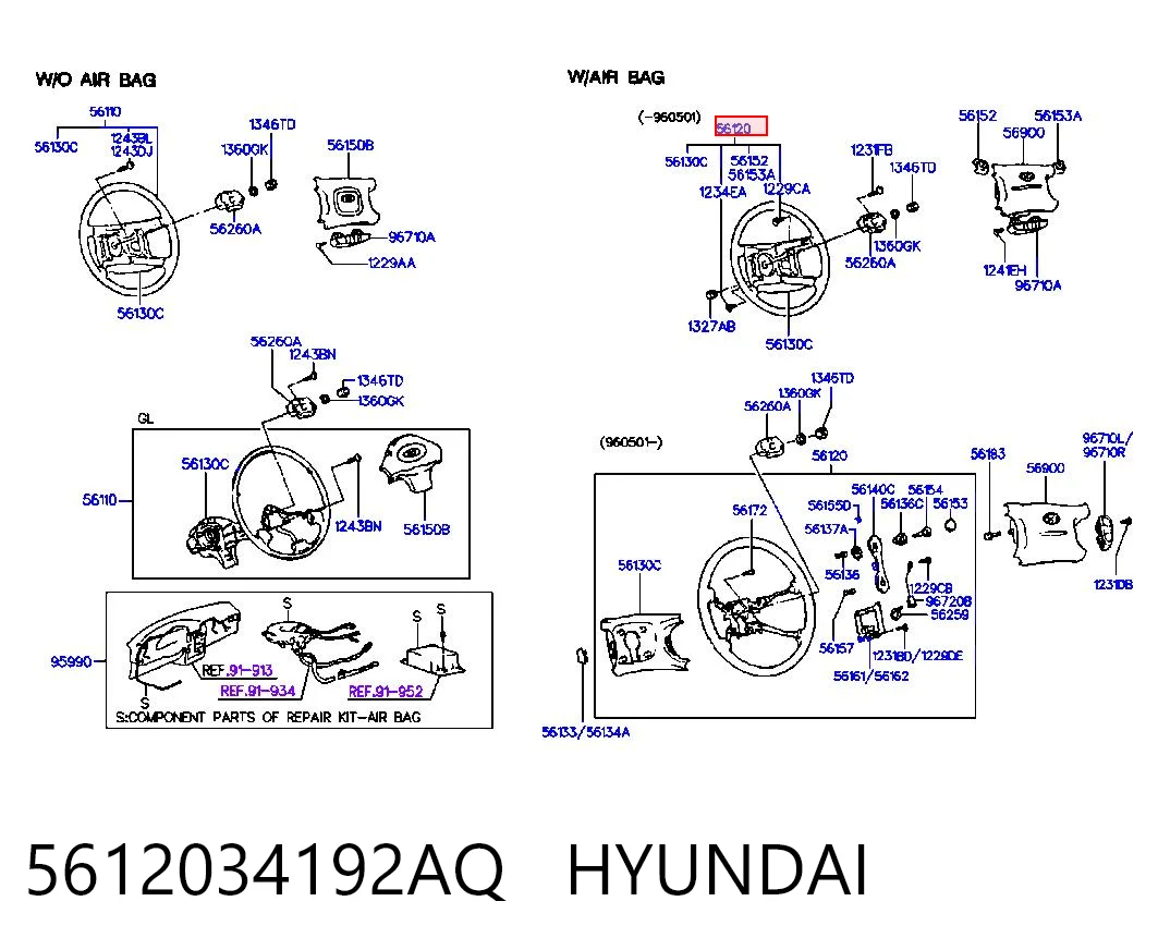 Comprar Volante Hyundai Sonata III Y-3 a bajo precio
