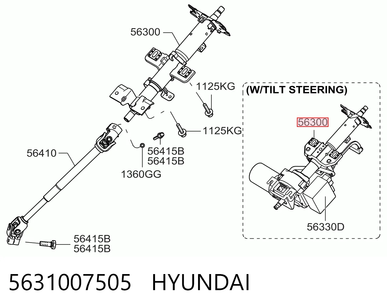 5631007505 Hyundai/Kia