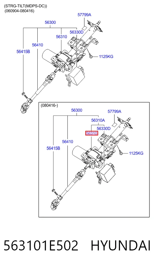 Columna dirección 563101E502 Chrysler