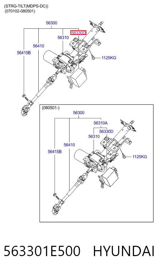 563301E500 Hyundai/Kia