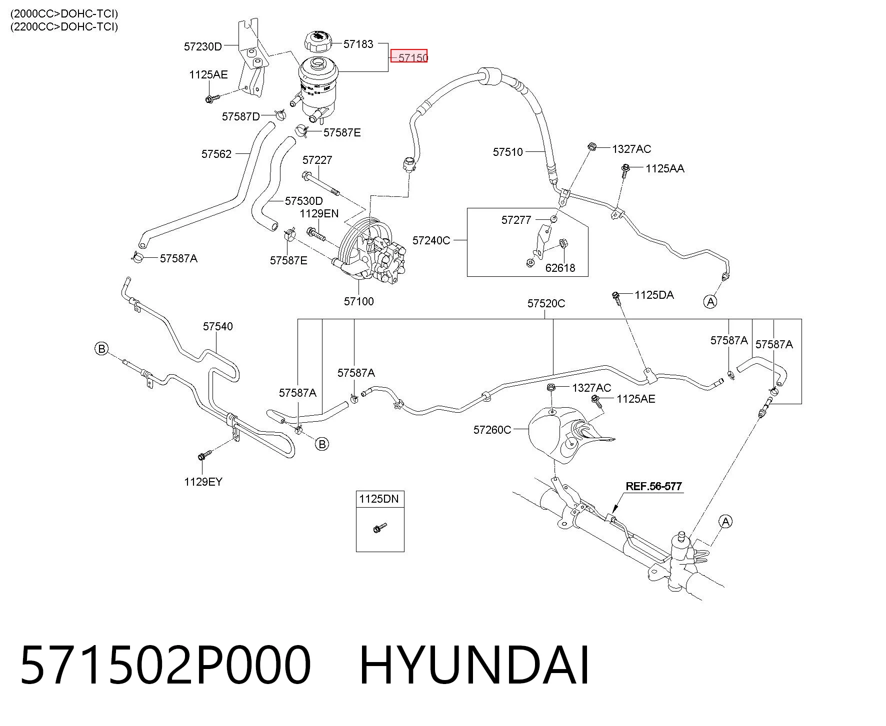 571502P000 Hyundai/Kia Depósito de bomba de dirección hidráulica