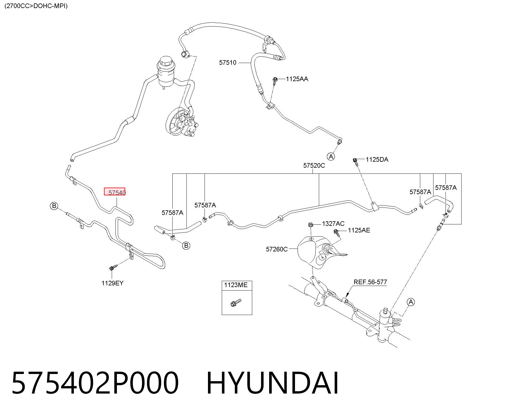 Radiador de dirección asistida 575402P000 HYUNDAI