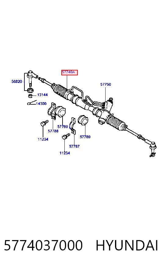 Comprar Fuelle de la cremallera de dirección Hyundai Sonata II Y-2 a bajo precio