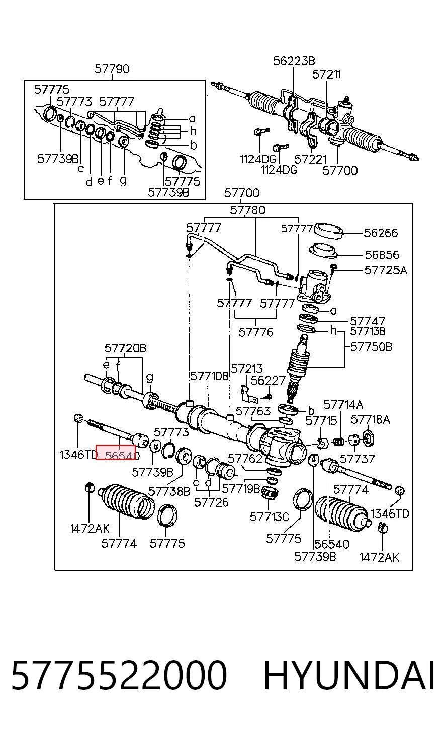 5775522000 Hyundai/Kia