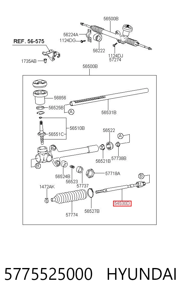 Comprar Barra de acoplamiento Accent IV RB