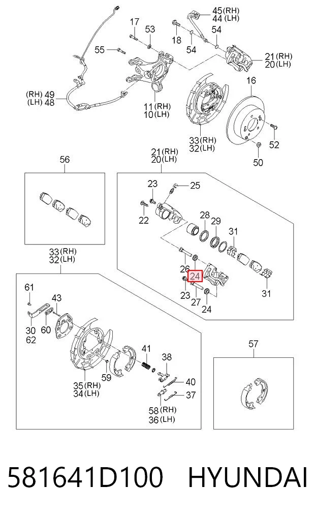 581641D100 Hyundai/Kia