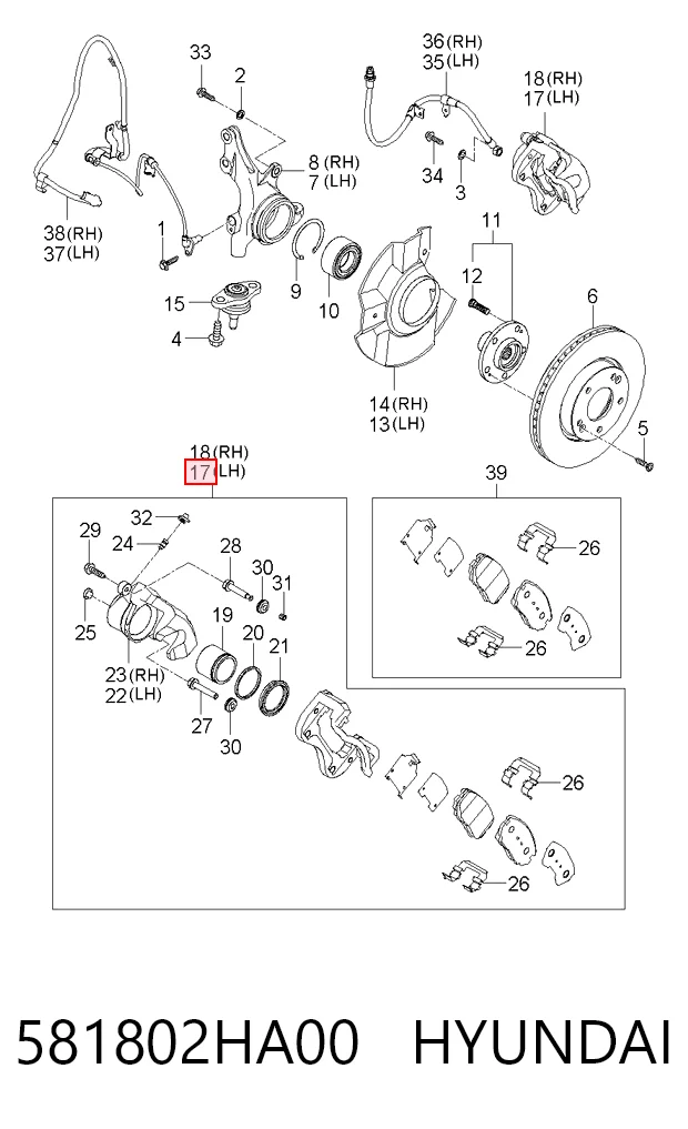 581802HA00 Hyundai/Kia