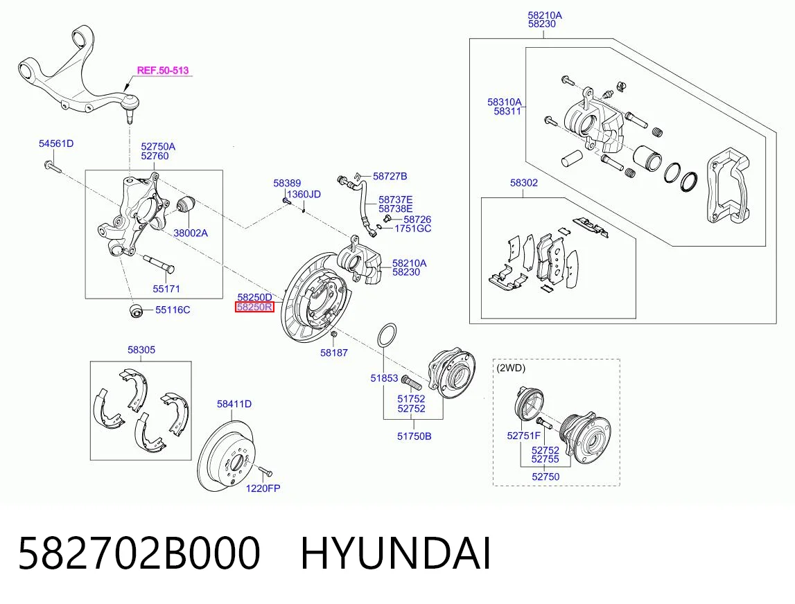 582702B000 Hyundai/Kia Mecanismo expansor de las zapatas del freno de estacionamiento