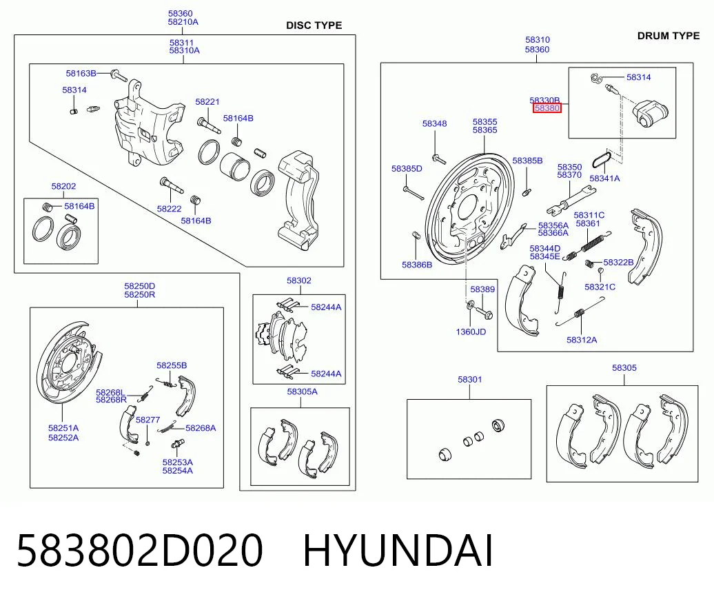 Bombín de freno de rueda trasero Hyundai Matrix  (2005-2008)