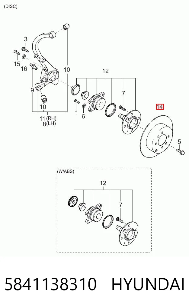 5841138310 Hyundai/Kia
