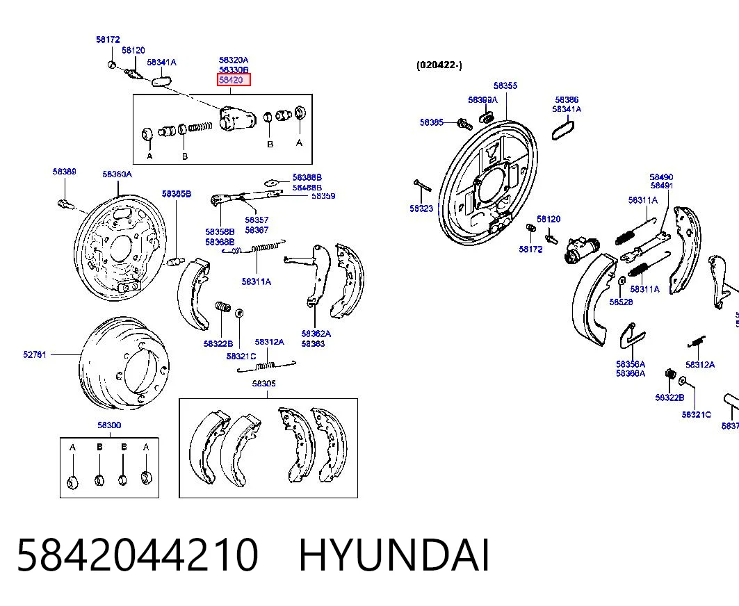 5842044210 Hyundai/Kia
