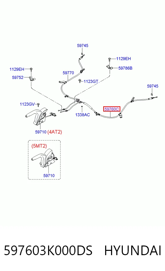 597603K000DS Hyundai/Kia