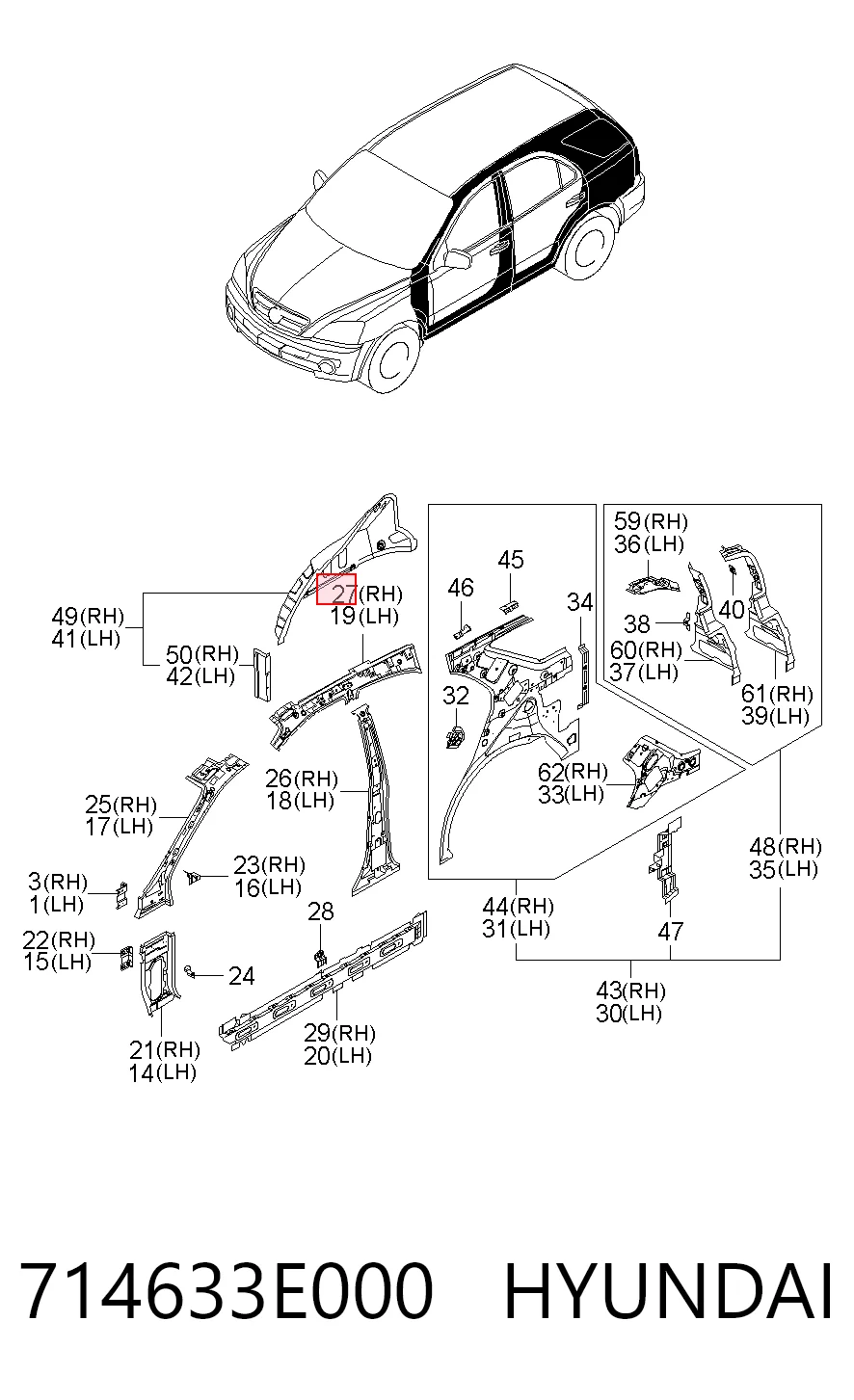714633E000 Hyundai/Kia