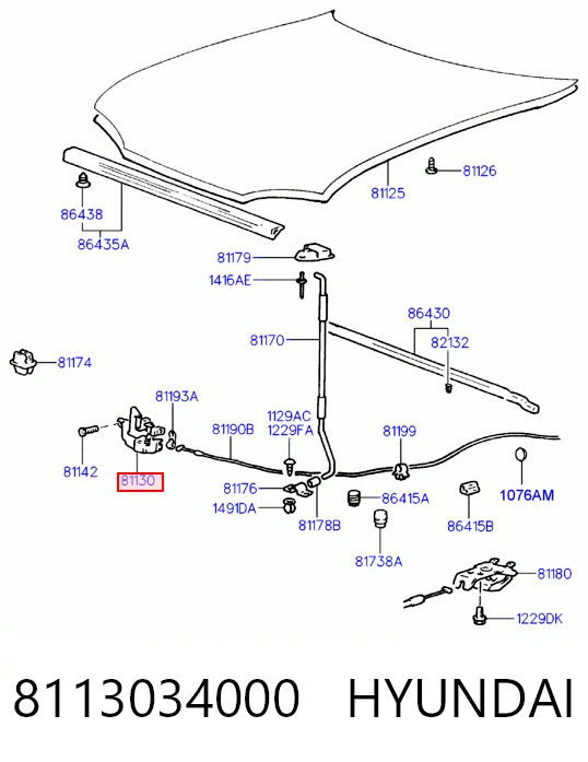Comprar Cerradura del capó Hyundai Sonata III Y-3 a bajo precio