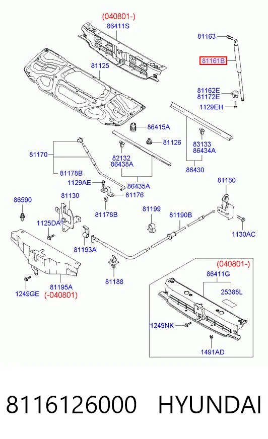 8116126000 Hyundai/Kia