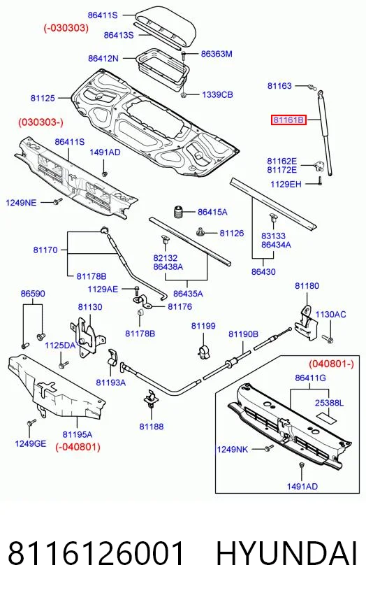 8116126001 Hyundai/Kia