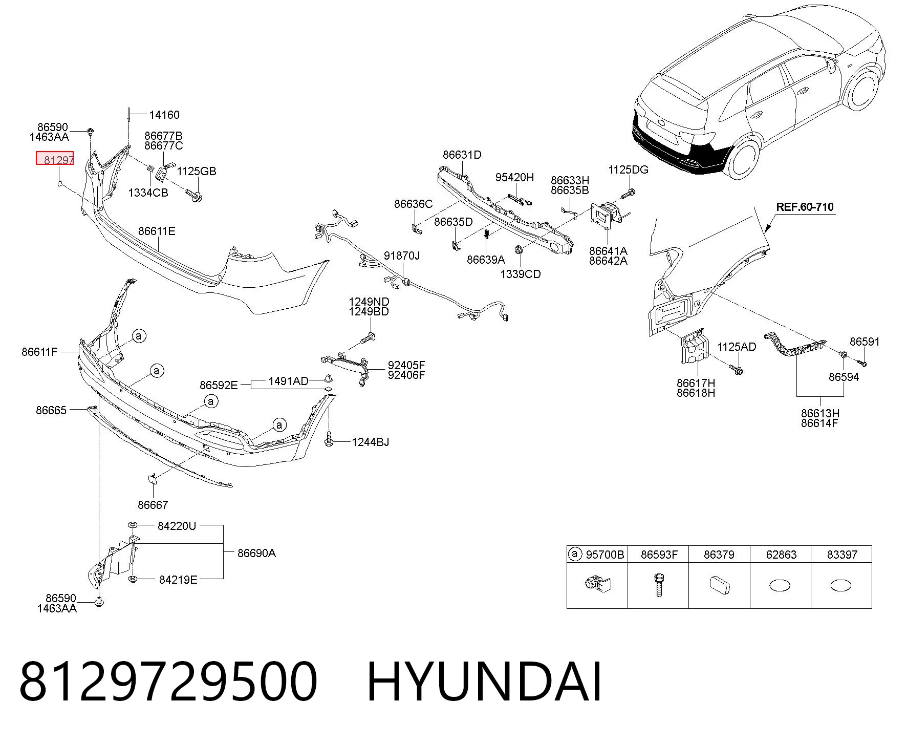 8129729500 Hyundai/Kia