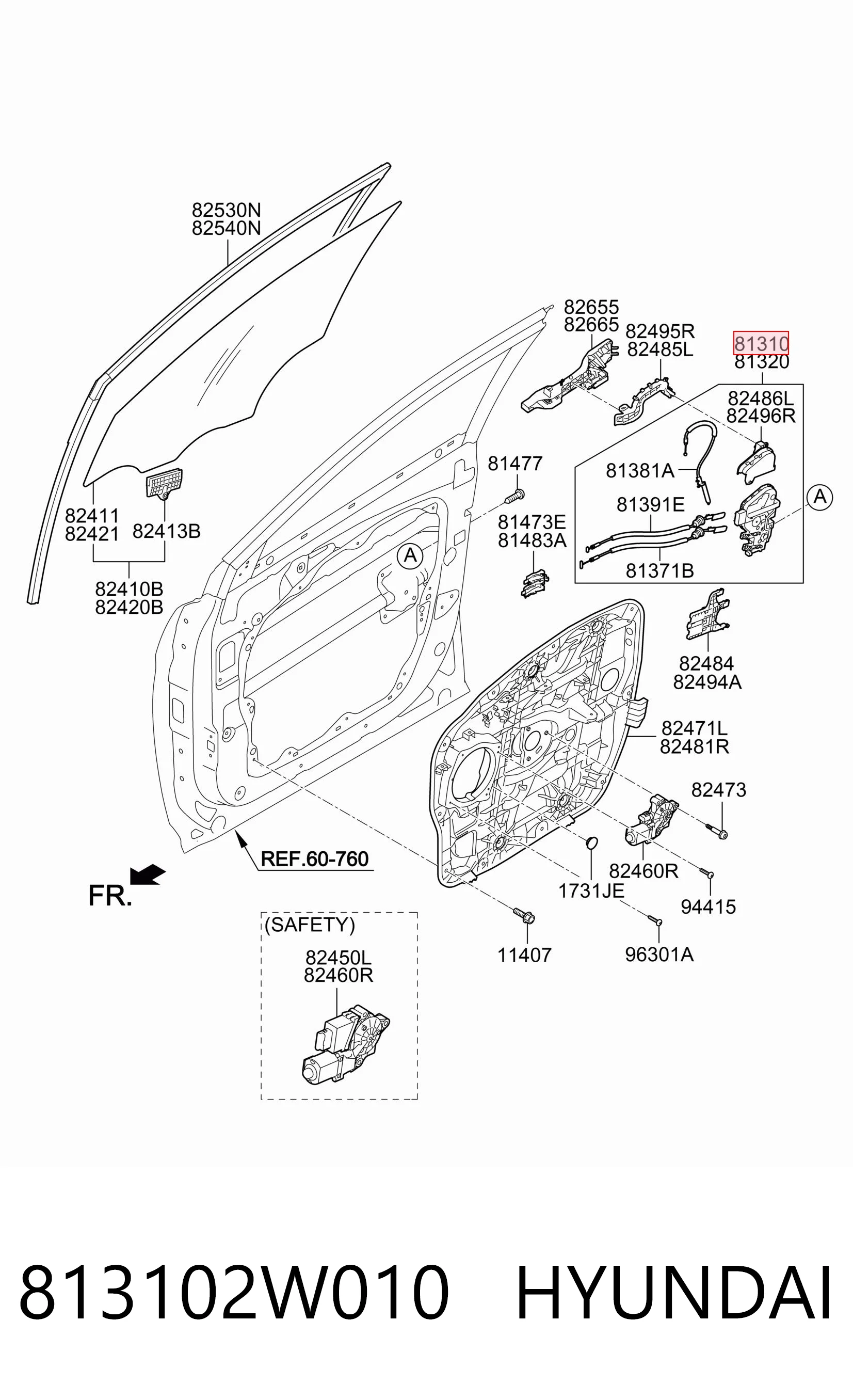 Cerradura de puerta para Hyundai Santa Fe III DM