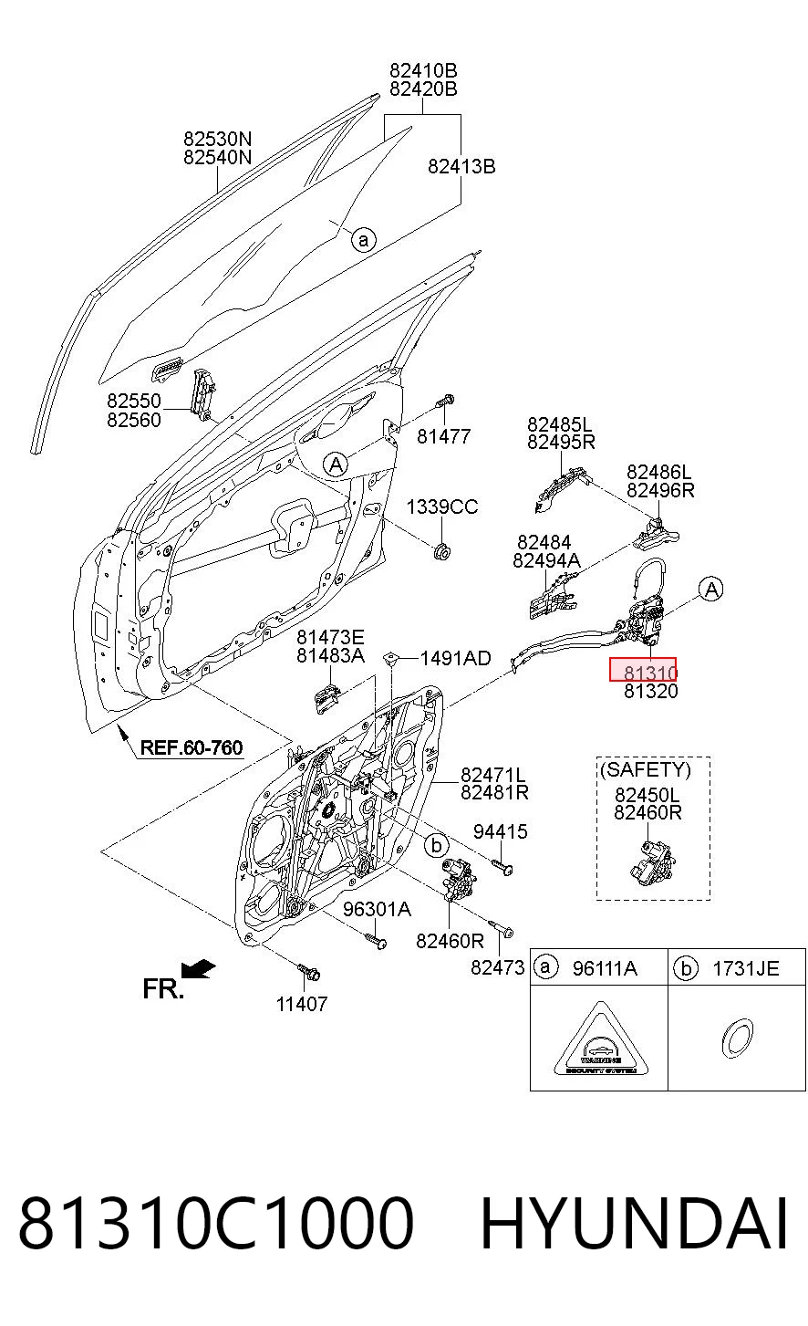 Cerradura de puerta para Hyundai Sonata VII LF