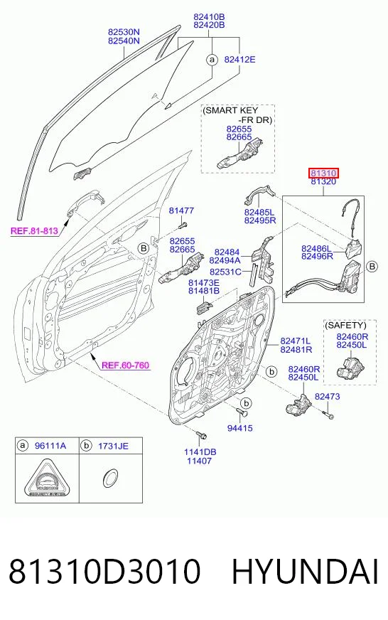 81310D3010 Hyundai/Kia Cerradura de puerta