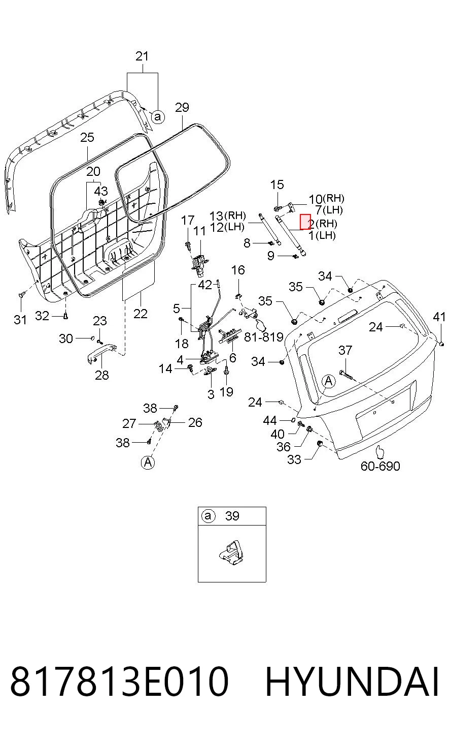817813E010 Hyundai/Kia