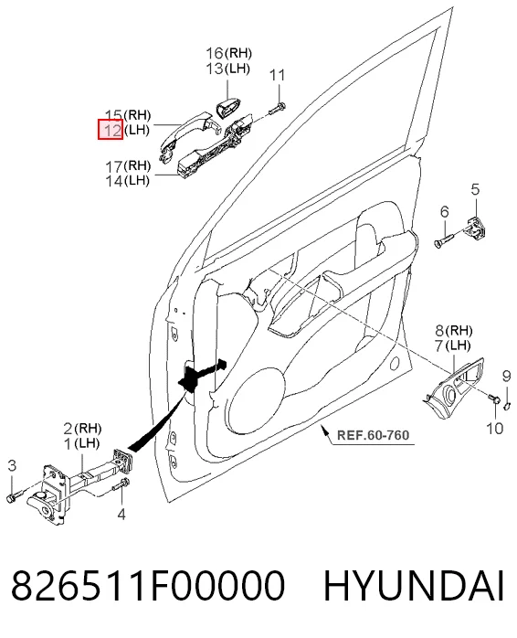 826511F00000 Hyundai/Kia