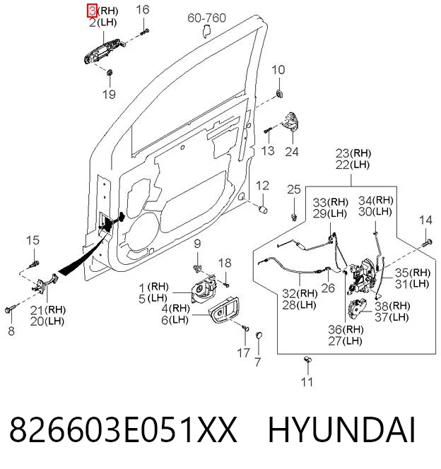 826603E051XX Hyundai/Kia