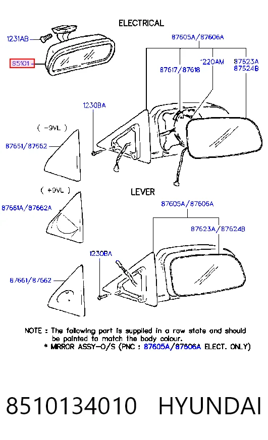 Espejo retrovisor interior para Hyundai Sonata III 