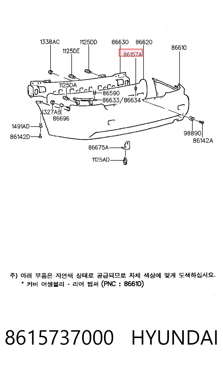 8615737000 Hyundai/Kia Clip de fijación de parachoques trasero
