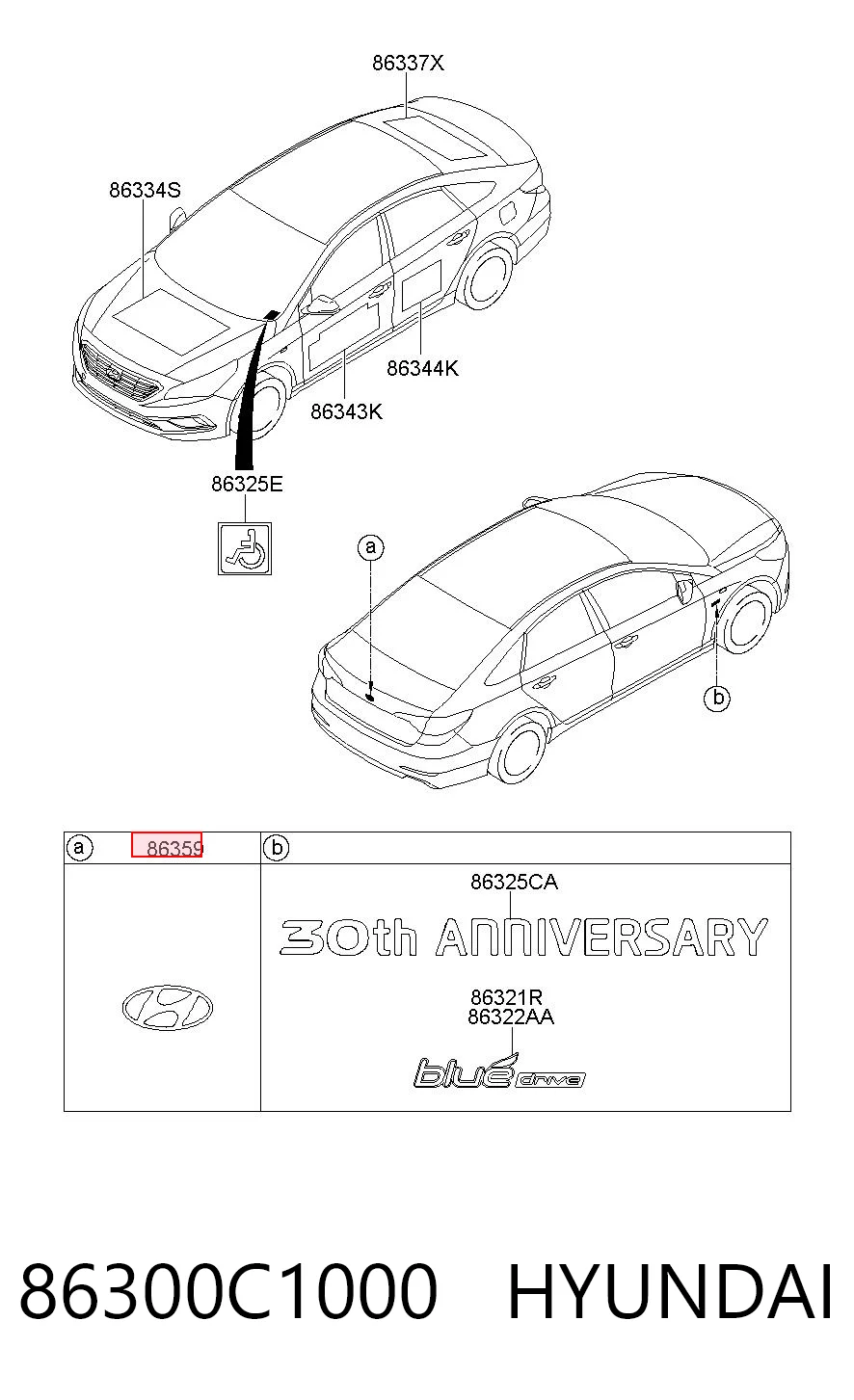 Logotipo de tapa de maletero para Hyundai Sonata VII LF