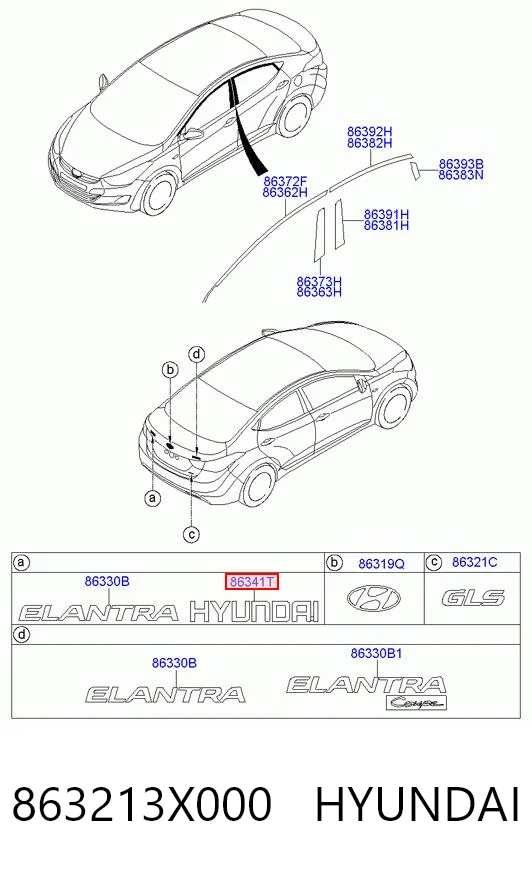 Comprar Emblema de tapa de maletero Hyundai Elantra V MD a bajo precio