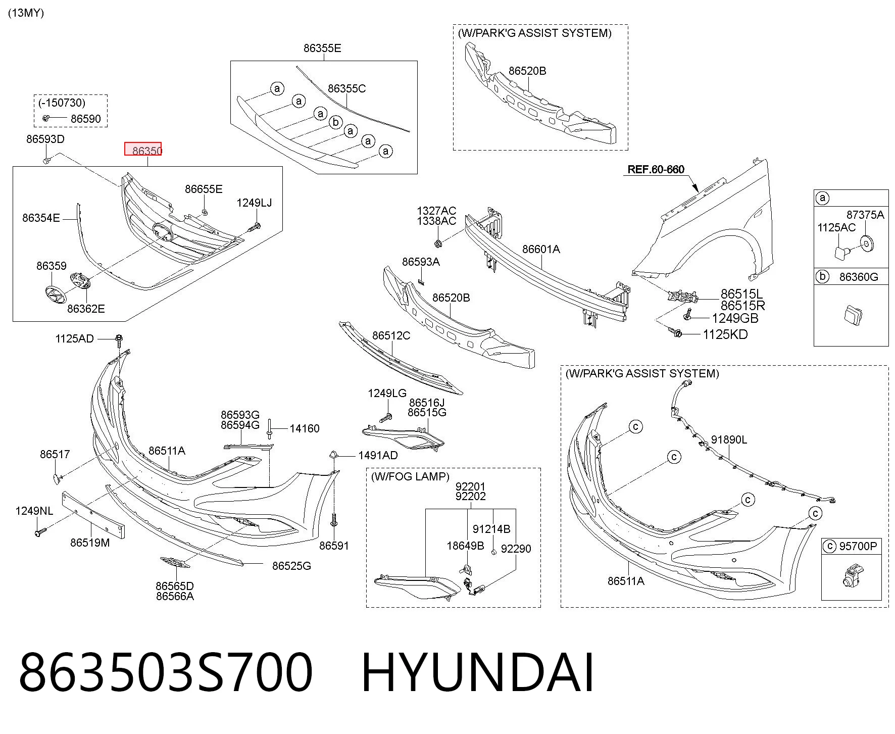 Parrilla para Hyundai Sonata YF