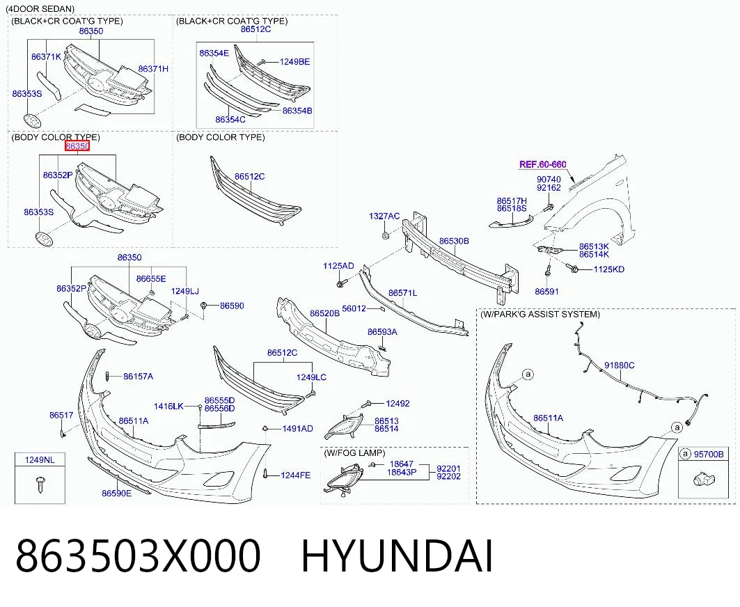 Rejilla delantera Hyundai Elantra V sedán (MD) (2010 - 2017) precio, desde 63,66 EUR