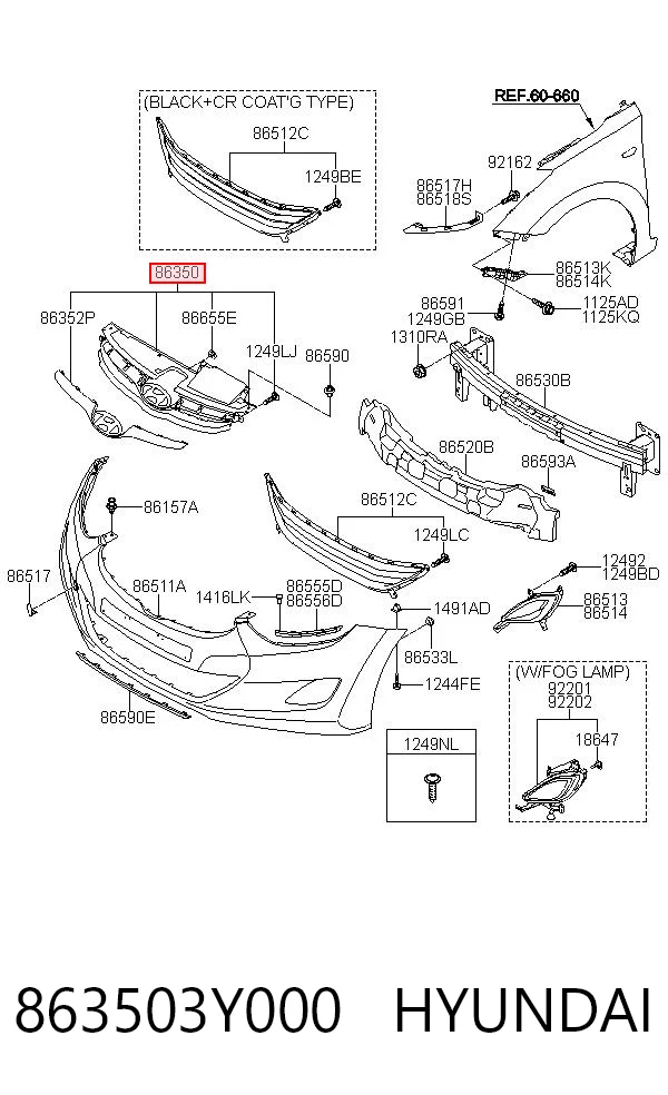 Comprar Parrilla Hyundai Elantra V MD
