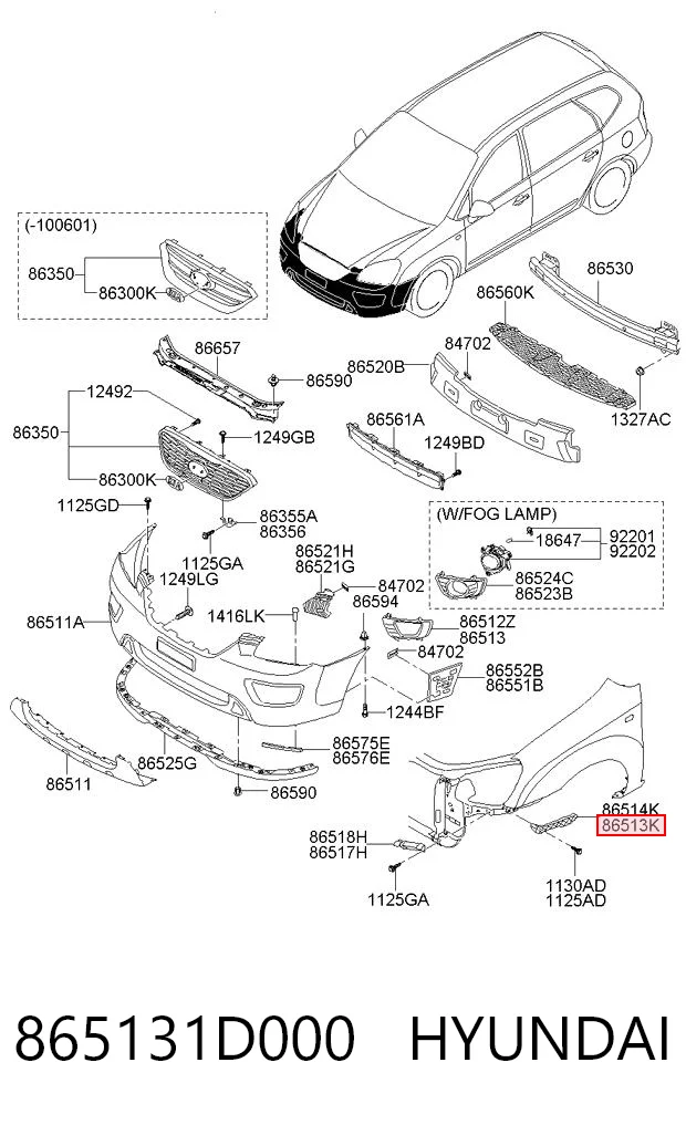 865131D000 Hyundai/Kia