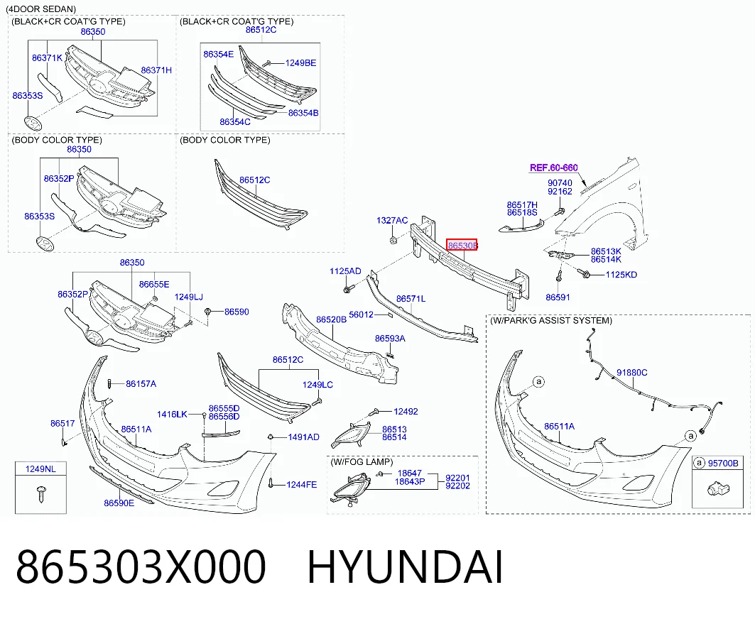 Refuerzo parachoque delantero para Hyundai Elantra MD