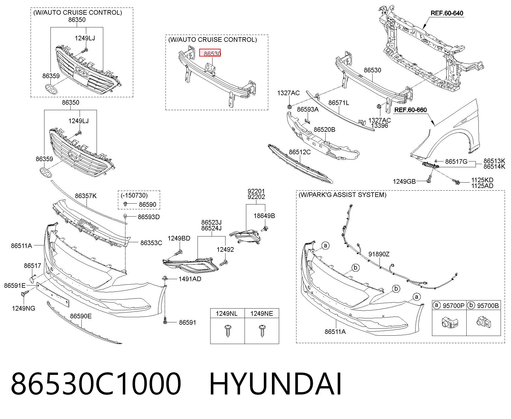 Comprar Refuerzo de parachoques delantero Hyundai Sonata VII LF a bajo precio