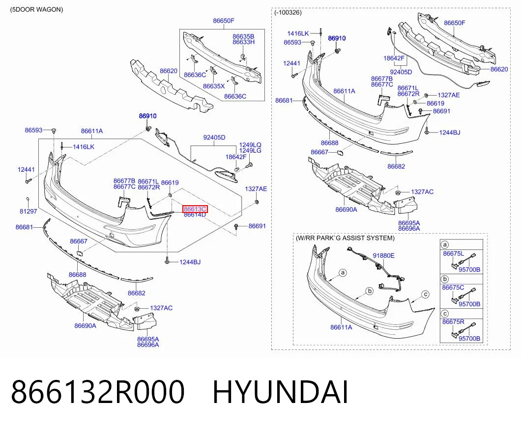 866132R000 Hyundai/Kia